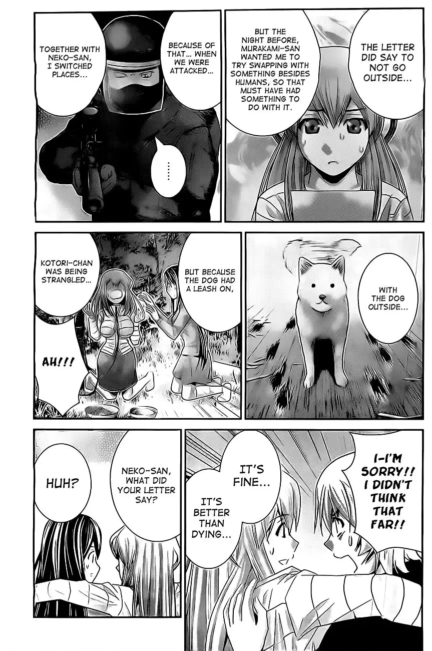 Gokukoku no Brynhildr Chapter 54 3